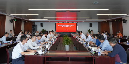 西部科技創(chuàng)新港建設聯席會議第六次會議召開