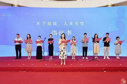 第二屆海右人才節(jié)哲學社會科學服務高質量發(fā)展 哲泉涌匯 行動啟動儀式暨哲社高層次人才交流會舉辦